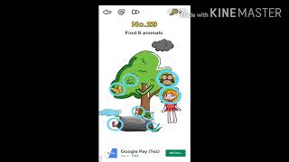 Brain Out Answers 1-50 screenshot 1