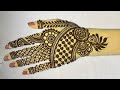 New Beautiful mehndi design | Stylish mehndi design | Easy and Simple mehndi design | Henna design 