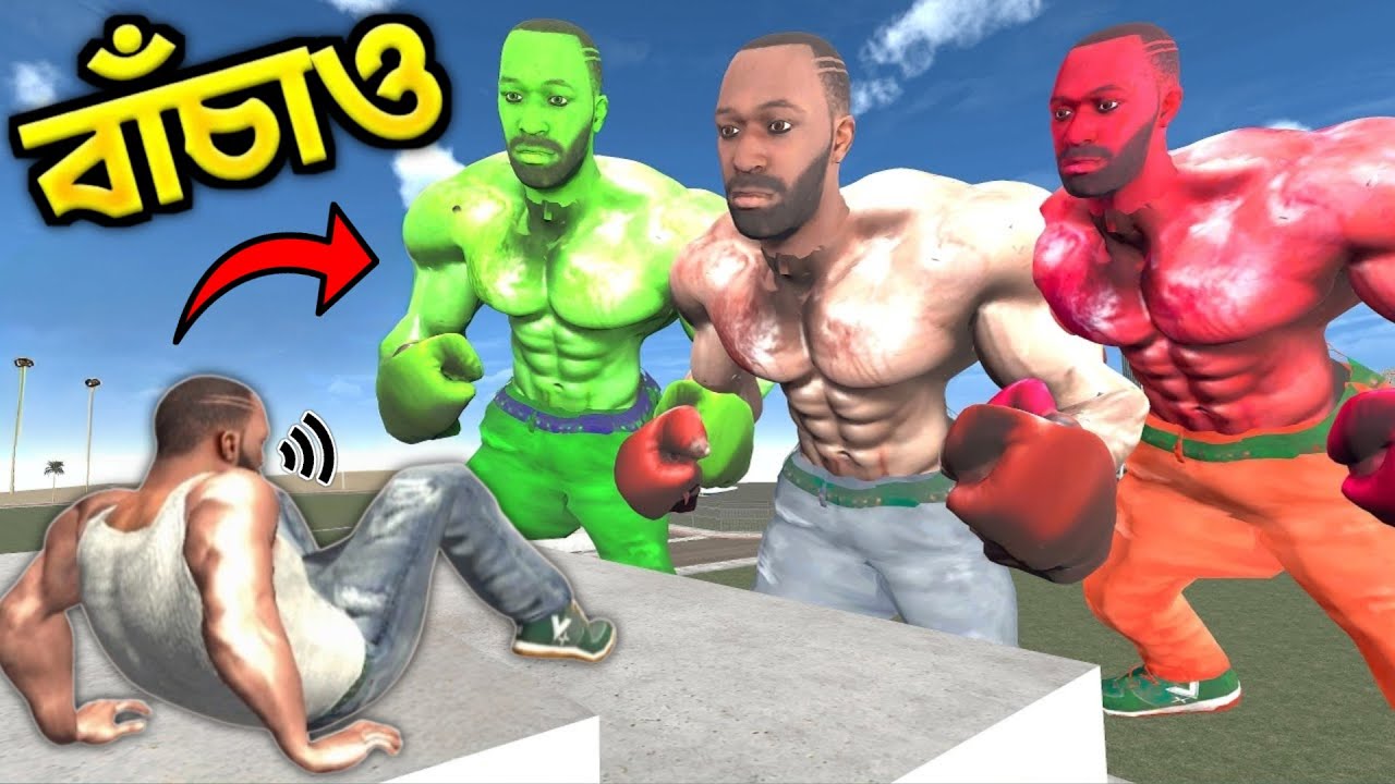 Body Builder Franklin 😱 Hide And Kill With Strongest Franklin In Indian Bike Driving 3d