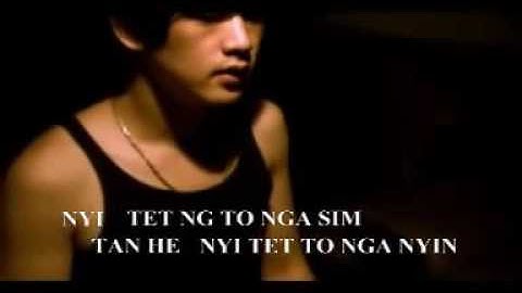 Tui Ng Chu   Thung Lin