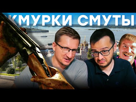 ILL жив / Жмурки в Нижнем Новгороде / Запрещенная лекция на Geekon Fest 2 / Проблемы VK Video