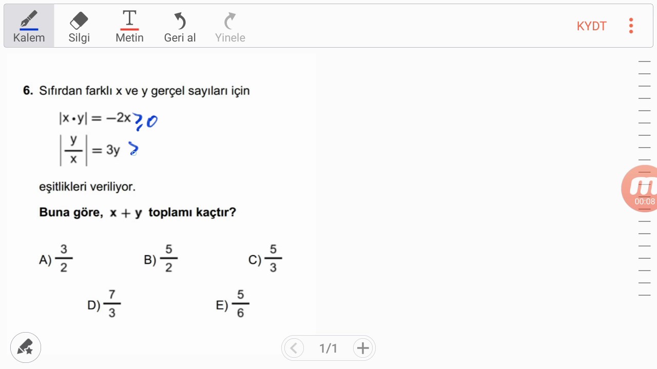 2017 Ygs Matematik 6 Soru Ve Cozumu Mutlak Deger Youtube