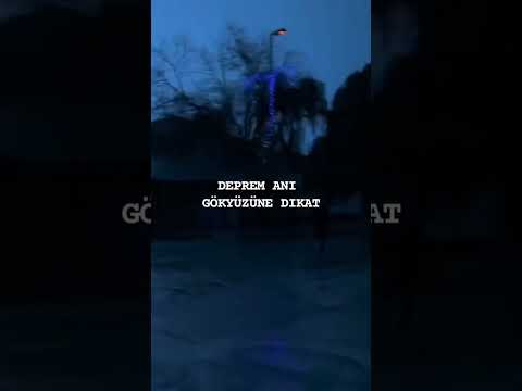 Lights seen during
