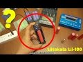 LIITOKALA LII 100 ЗАРЯДНИК ИЛИ ПОВЕРБАНК??? АЛИЭКСПРЕСС