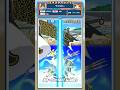 【ぷにぷに】特効なしでウラステージ1-1攻略!【ぷにぷに百物語8弾イベント】 #ぷにぷに #妖怪ウォッチぷにぷに #shorts