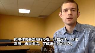 Welcome to BCNC! 成人课程 - 中文字幕