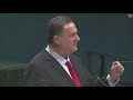 Israeli Foreign Minister Israel Katz Addresses UN General Assembly at 74th Session
