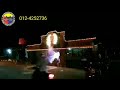 MMC Sound @ Light Call For Your Thaneer Panthal 012-4252736