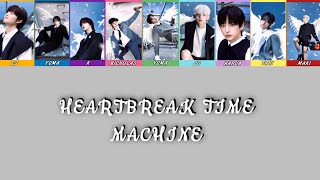 U0026team Heartbreak Time Machine S color Coded Han eng