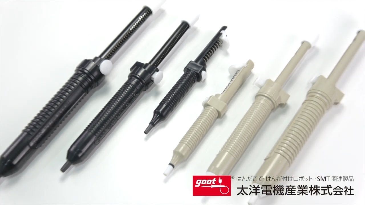 DESOLDERING SUCKER｜Manual Desoldering Tools｜Desoldering Products