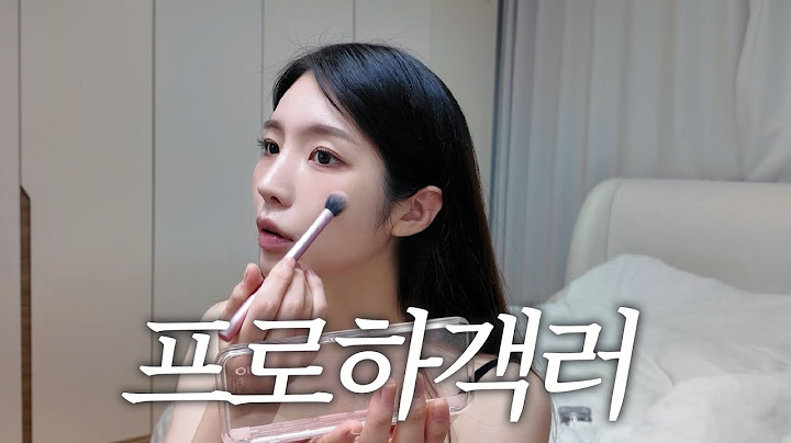 내가 만약 결혼을 한다면..?