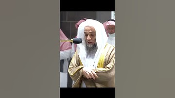تلاوة فضيلة الشيخ د. ⁧‫#فيصل_غزاوي‬⁩ من صلاة المغرب 15 شعبان 1443هـ.