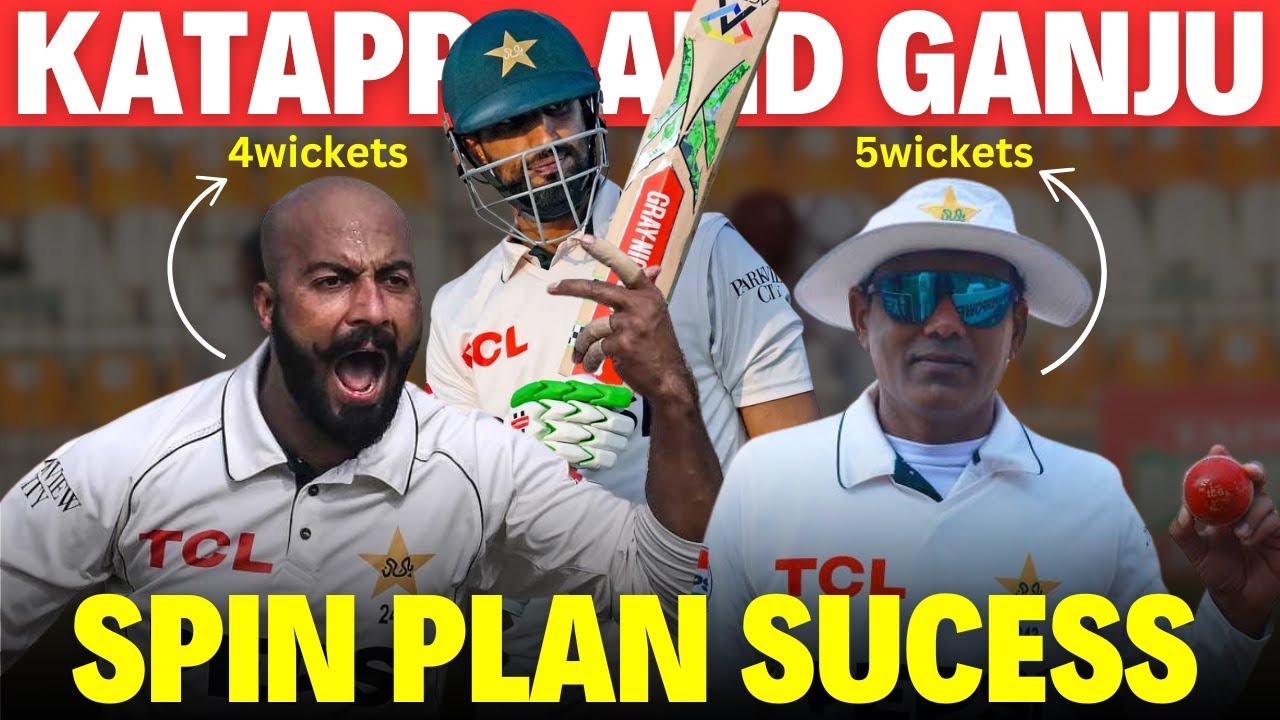 PakvsWes: 1st Test Nearly Win in Multan Stadium | The Spin Powershow