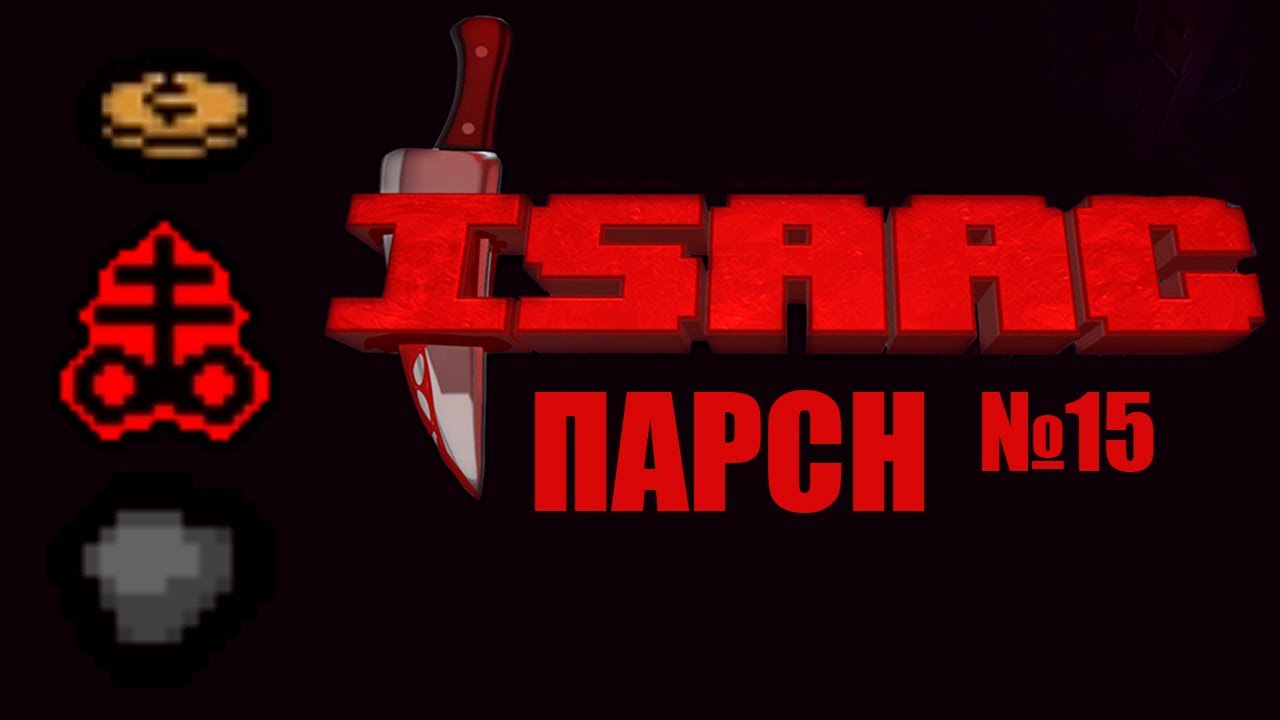 Stadtteilgeschichte ElisabethVorstadt Ein Projekt zum Mitforschen