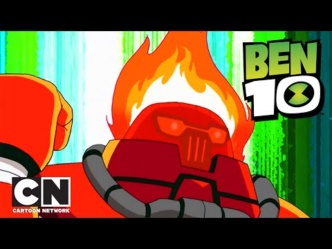 Бен 10 | Сила десяти: Силач и Человек-огонь | Cartoon Network
