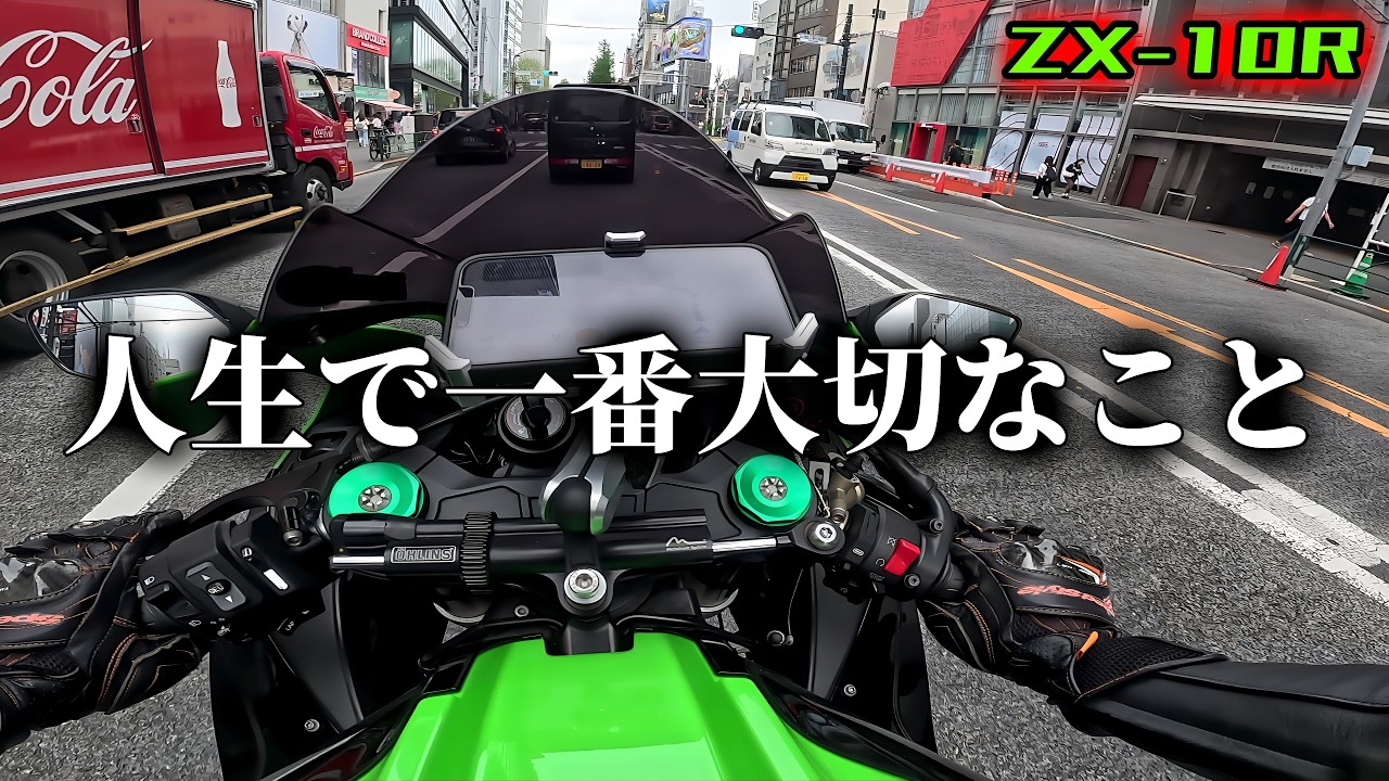 ちゃん レガシーブラック 460 ドライバー 2013年モデル SPEED METALIX ZX