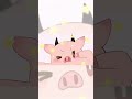 とんびーむ