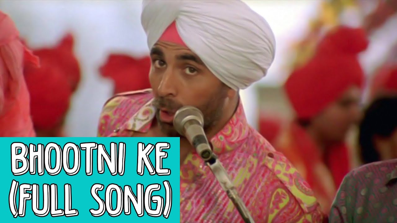 tenu ghori kine charya tenu ghori kine charya