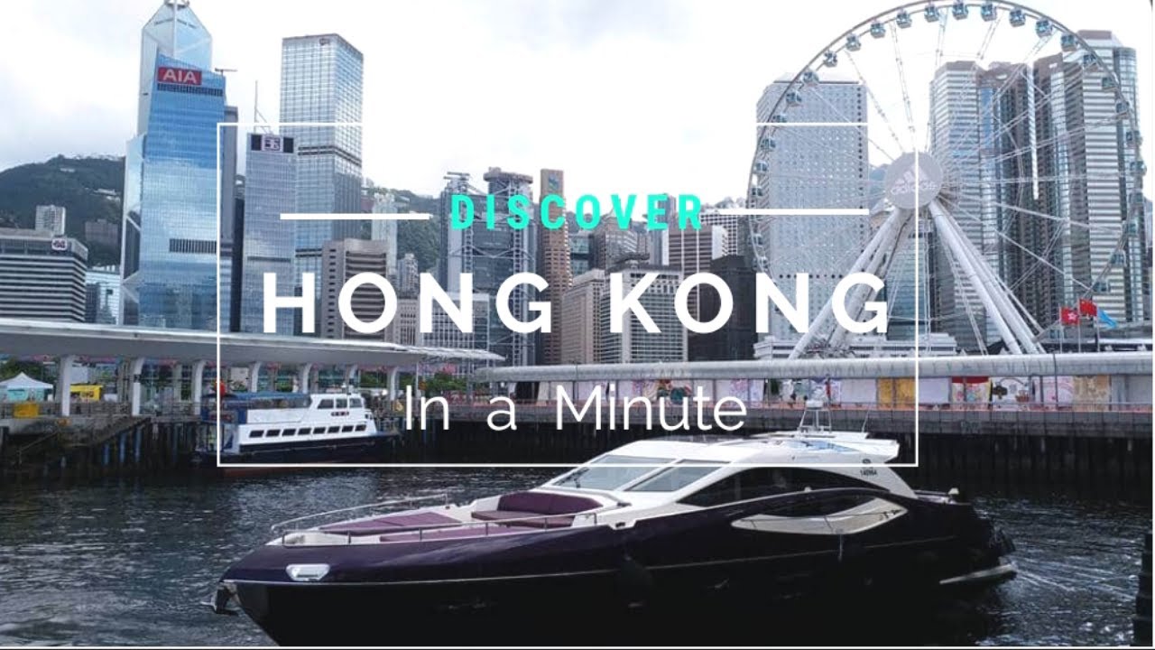 WHAT'S INSIDE HONG KONG | DISCOVER HONG KONG