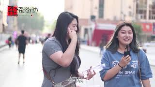 30歲的人存款多少算正常？美女的預計超出了我的想像，太尷尬了