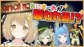 幽霊の住む廃墟のホテルから脱出するホラーゲーム Crimson Hotel Youtube 幽霊の住む廃墟のホテルから脱出するホラーゲーム Crimson Hotel Youtube