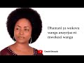 Christina Shusho - Thamani ya wokovu [Lyric Video]