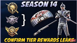 PUBG MOBILE | SEASON 14 LEAKS | ALL TIERS GOLD TO ACE REWARDS | ROC SKULL