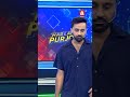 Will Babar Azam Lead Pakistan Again | A Sports