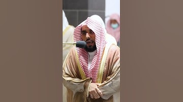 ما تيسر من سورة النساء الشيخ عبدالله الجهني