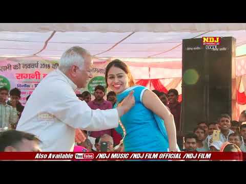 RC Upadhyay Latest फ़िल्टर पाड़ डांस   Dhai Litter Dudh Gelya   New Haryanvi Dance