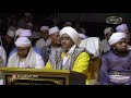 Sholawat telah lahir cahaya maaf baru post