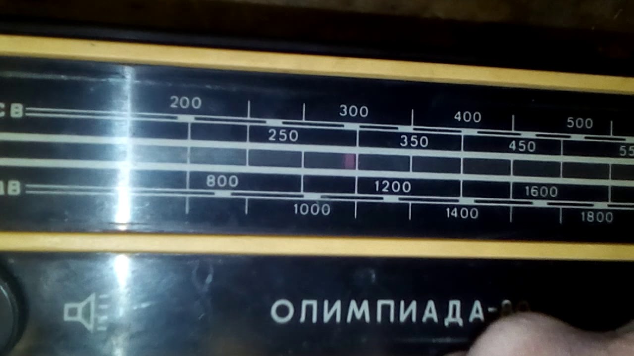 Альпинист-407 (олимпийская модель) - YouTube