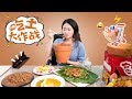 E100 How to cook 'Eating Dirt' Lunch for your friends in Office| Ms Yeah