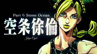 Yare Yare Dawa  5 Minute Loop