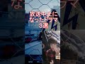 【恐怖】放送中止になったドラマ3選