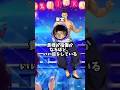 東堂「まかせろ、必ず満足させてやる」【呪術廻戦】 #呪術廻戦 #アニメ #マンガ #漫画