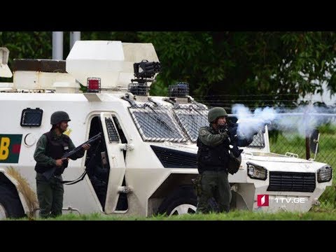 გაერო ვენესუელის ავტორიტარულ მთავრობას საკუთარი მოქალაქეების ხოცვაში ადანაშაულებს