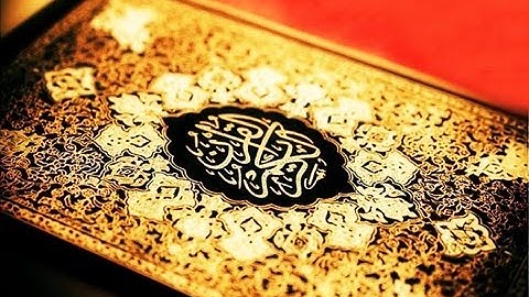 سورتا يس و القيامة برواية ورش للمقرئ الشيخ محسن نورش