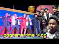 Pograme time vlog  bangala vlog  young boy rajib 