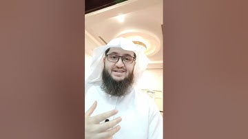 قصة مؤلمة || ماذا حصل لشيخ عندما تركَ أذكار الصباح والمساء مرة واحدة ؟!
