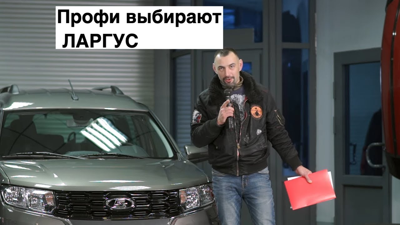 Самоблок на гранту кросс
