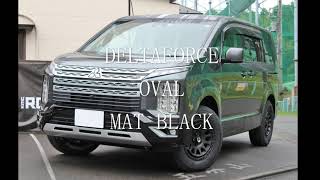 新型デリカD5　タイヤホイール