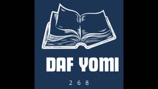 HULLIN DAF 116