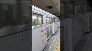 名古屋市営地下鉄名城線東別院駅で、撮影したこと　２０２４年３月７日撮影したこと