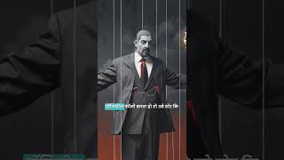 Ajay hasia vs Khalid mujib case law # constitution #shockingjudgment #must watch #1minutelearning