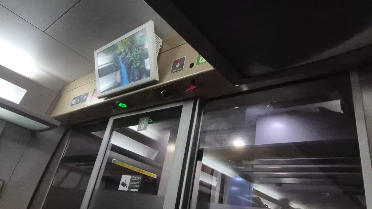 2025.03.07 코레일 진영역 마산발 서울행 KTX산천 #202열차 121편성 주행