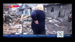 Хакасия Путин новости сегодня 21.04.2015 восстановление домов и компенсация в Хакасии