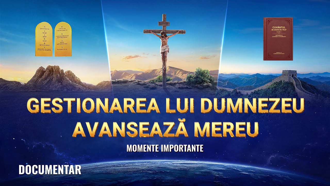 Documentarului „Acela care deține suveranitatea peste toate lucrurile” Fragment 15 - Gestionarea lui Dumnezeu avansează mereu
