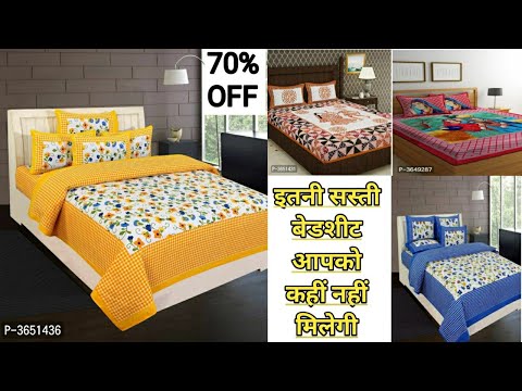 beautiful-bedsheet-design-2020-||-bedsheet-||-indian-top-fashion