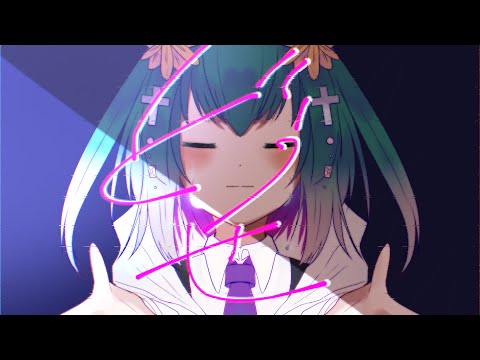 どうせ/Flower